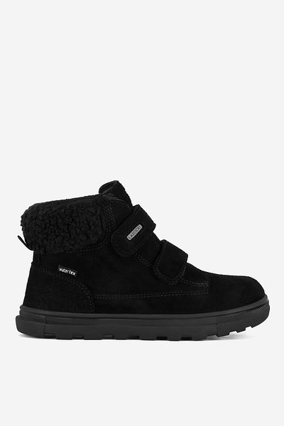 Lasocki Kids boy shoe 5905588906650 Black
