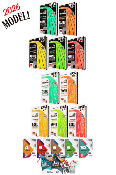 Yargı Yayınları 2026 Önlisans - Ortaöğretim KPSS GYGK Yargı Konu Anlatım ve S...