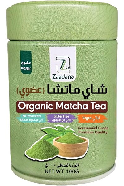 Zaadna شاي ماتشا عضوي من زادانا ١٠٠ غرام