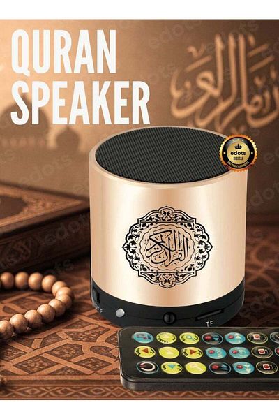 Honton Compact Digital Quran Speaker with Translation, Tafseer & HD Audio – Portable Islamic Learn