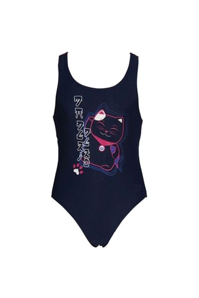 ARENA Meko Children's Blue Swimsuit003242709
