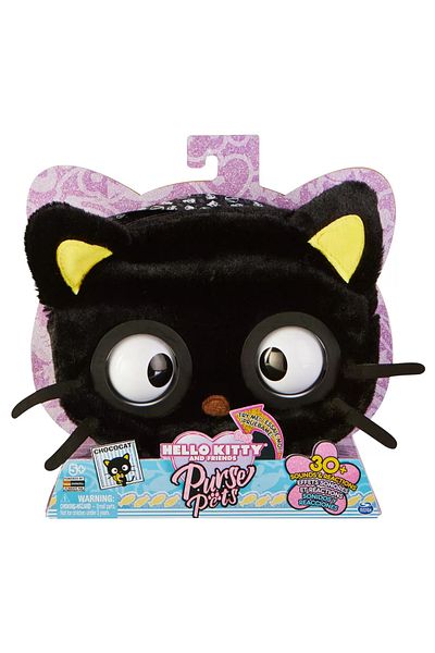 Purse Pets HELLO KITTY ΚΑΙ ΦΙΛΟΙ ΤΗΣ ΣΟΚΟΛΑΤΑΣ