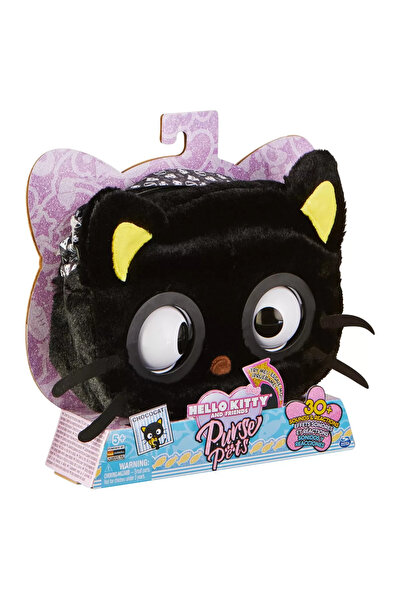 Purse Pets HELLO KITTY AND CHOCOLATE FRIENDS