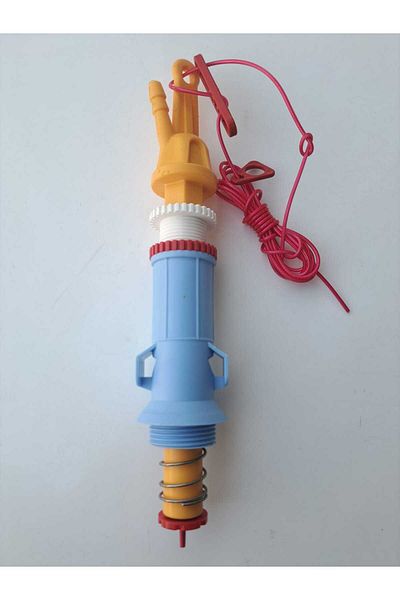 mhh Automatic Float Waterer (Spare Part)