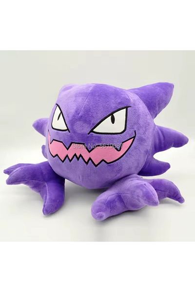 NB market Haunter Plush Toy 35cm Pokemon Plush Toy Haunter Evolution of Gengar Gastly