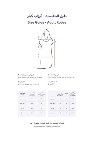 RJ RJ Men's White Bathrobe, Soft Weft Fabric, Designed with a Lightweight and Highly Absorbent Hood