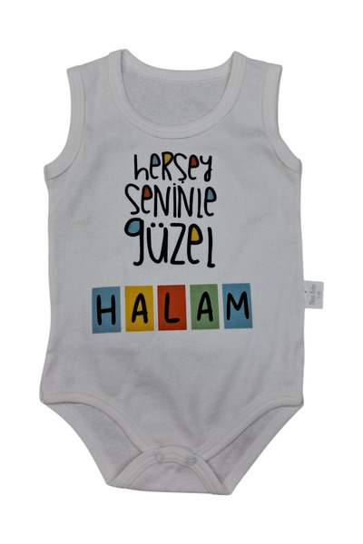 Avşar Baby Everything Is Beautiful with You Aunt Printed Short Sleeve Snap Body Monthly