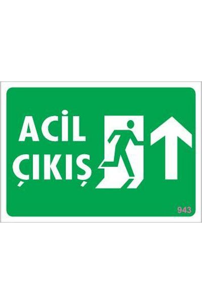 MR RZN STORE Emergency Exit Warning Sign 17.5x25 CODE:943