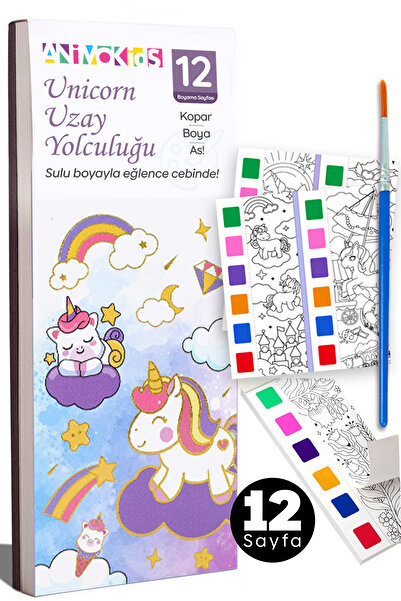 animokids Renk Paletli Sulu Boya Kitabı + Fırça, 12 Sayfa Aktivite Boyama Kitabı Seti - Unicorn Uzay Yolculuğu