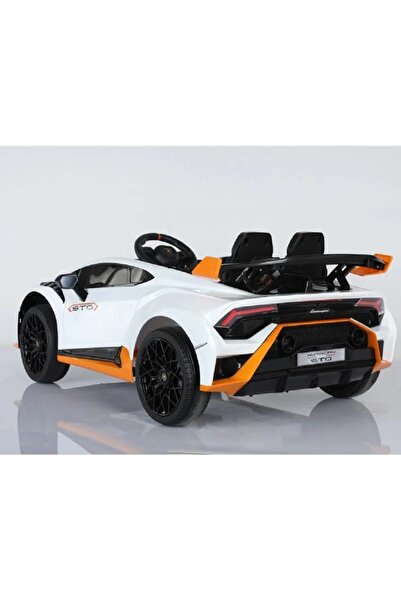 Fun Moment Two-seater children's ride-on car with a powerful engine (Lamborghini licensed)
