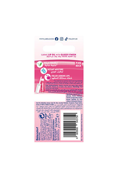 LABELLO Lip Oil Glossy Finish Pink Rock 5.1 g – Hydrating, Non-Sticky Lip Shine
