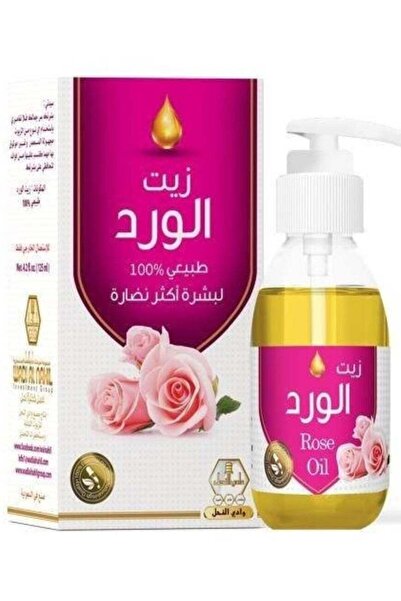 wadi alnahel زيت الورد 125 مل