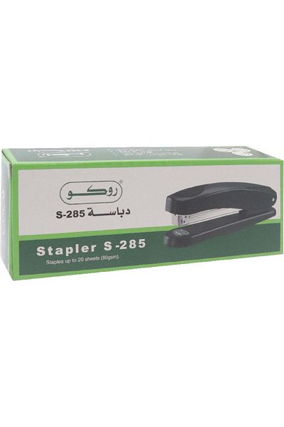 Roco 5758 Black Desk Stapler – Up to 22 Sheets Capacity