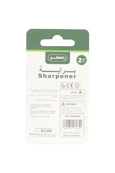 Roco Silver Single-Hole Pocket Pencil Sharpener