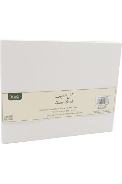 Roco Visitors Book – 200 Pages, Sand Color Cover