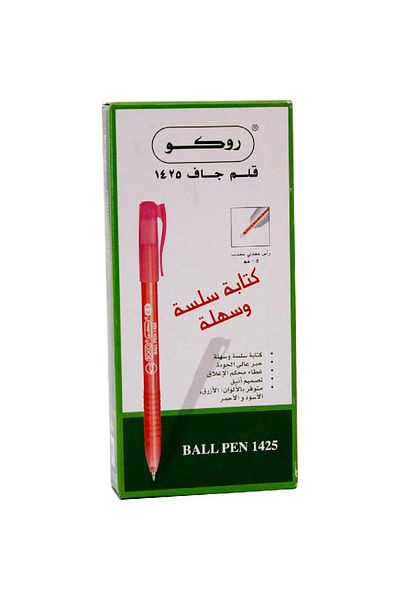 Roco 1425 Red Dry Ink Ballpoint Pens – 0.5mm, Pack of 10