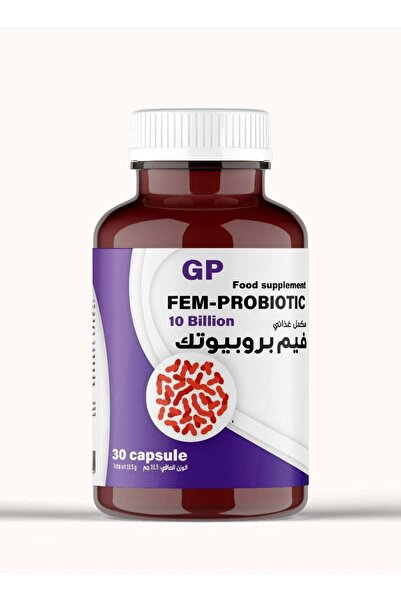 GRAND CARE PHARMA بروبيوتيك جي بي فيم، 18 سلالة، 10 مليارات وحدة، 30 كبسولة