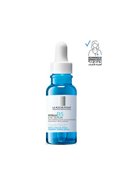 La Roche Posay سيروم هيالو بي 5 للعينين من لاروش بوزيه - 15مل