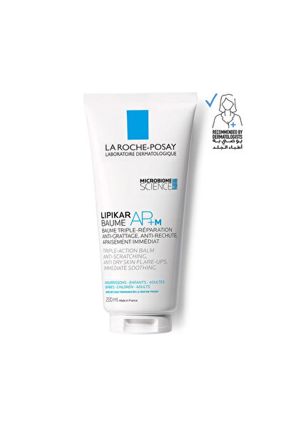 La Roche Posay بلسم مرطب ليبيكار بوم إيه بي + إم من لاروش بوزيه - 200مل