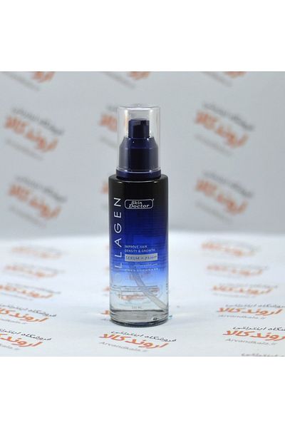 Skin Doctor Doctor Skin Collagen Hair Serum 100ml – Strengthening, Smoothing & Anti-Frizz Repair Treatment