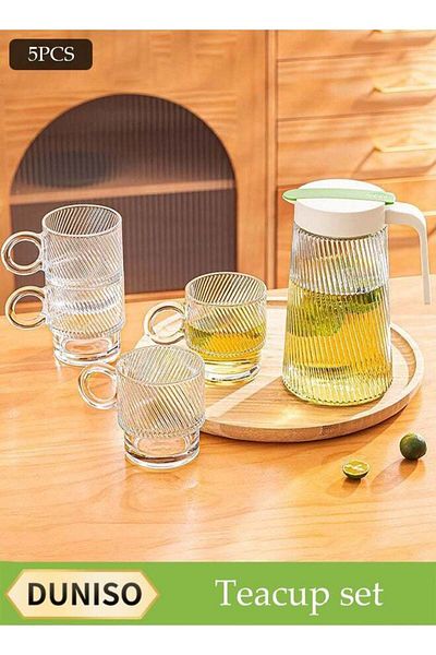 Generic Five-Piece Set Of Four Water Cups, Glass Kettle Set, Twill, Large Capacity With Lid, Heat-Resistant,