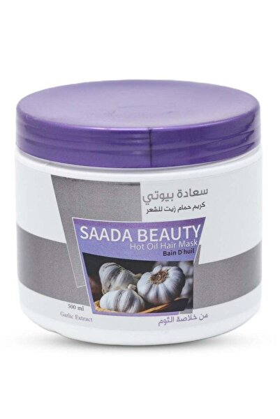 SAADA BEAUTY قناع الشعر بالزيت الساخن بخلاصة الثوم - 500 مل