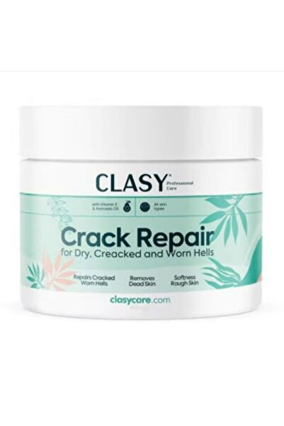Clasy Care كريم العناية بالكعب والتشققات 100 مل