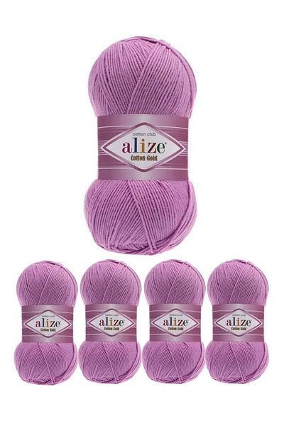 Alize Aliza Original Turkish Alize Cotton Gold Threads, 5 Pieces
