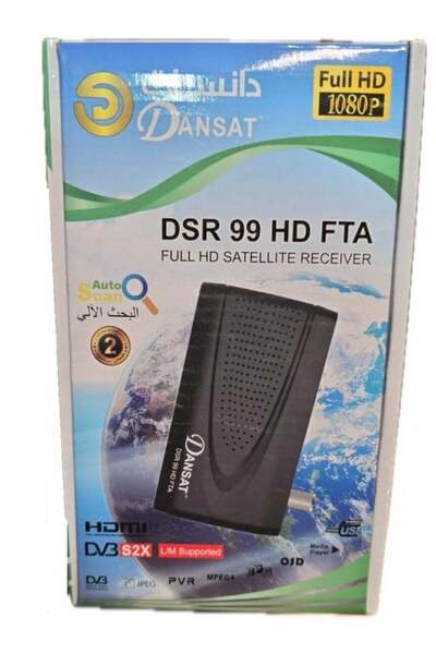 Dansat Full HD Satellite Receiver DSR-99-HD-FTA Black