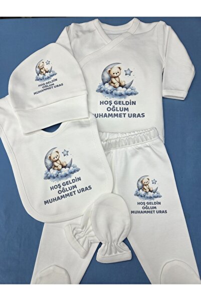 lupi بدلة أطفال مطبوعة 100% قطن