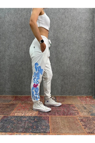 FıttingRoom Printed White Jogger with Elastic Waist and Legs
