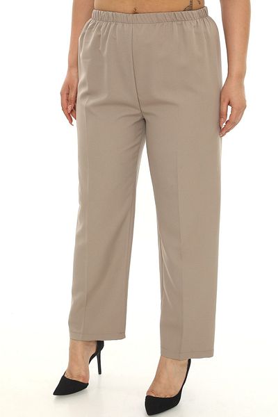 Butik Women's Pocketless Elastic Double Fabric Trousers 3 Pieces of Trousers Choose What You Want 500, Tl