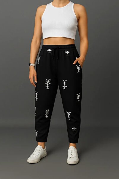 FıttingRoom Elastic Waist Carrot Patterned Trousers