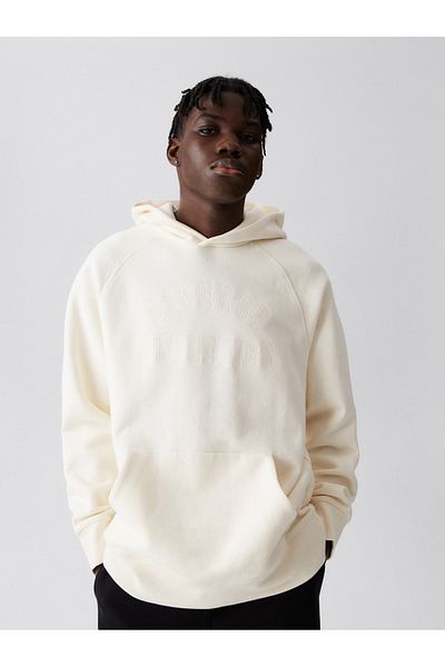 OMBRE Herren Sweatshirt ATH H 123 B1571 - Elfenbein XL