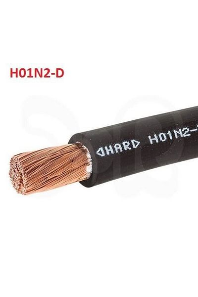 MR RZN STORE Welding Cable 35 mm 1 Meter