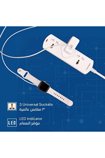 DOMEA شريط تمديد طاقة ثلاثي الاتجاهات، تصميم مقبس عالمي، كابل بطول 3 أمتار - محمي من زيادة التيار، شحن