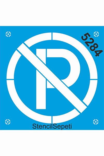 StencilSepeti No Parking - Stencil Painting Template