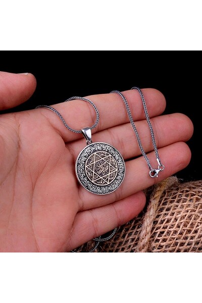 shop Hz Süleyman Mührü Fetih Suresi İkinci Ayeti Yazılı 925 Ayar Gümüş Erkek ...