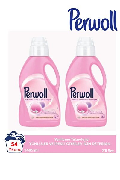 Perwoll Sıvı Çamaşır Deterjanı Yünlü ve İpekli Kumaşlar 1485 ML  x 2'li set  ( 54 Yıkama )