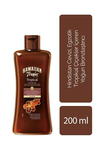 Hawaiian Tropic Intensive Bronzing Oil 200 ml