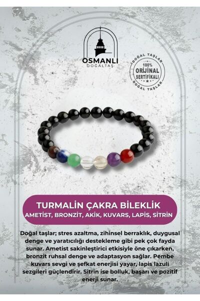 OSMANLI DOĞAL TAŞ سوار شقرا التورمالين جمشت، برونزيت، عقيق، كوارتز، لابيس، سي...