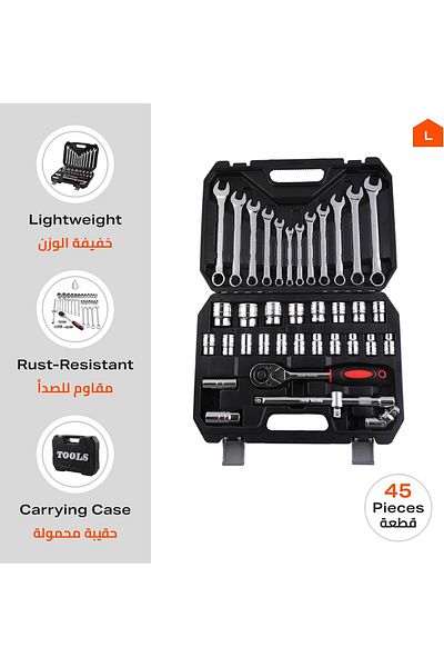 Lawazim 37-Piece Tool Set – Compact Socket & Wrench Kit with Case for Home, Car & Bike Repairs