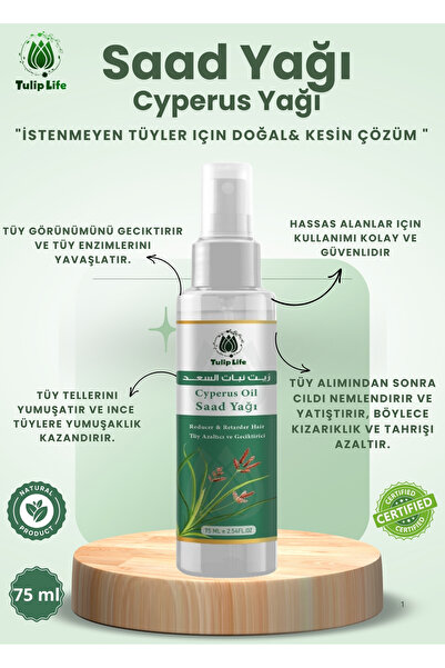 Tuliplife Tüy Azaltıcı Ve Tüy Önleme Saad Yağı Cyperus Oil Soğuk Sıkım Cold P...