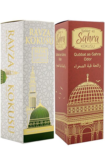 ESVED Medine Ravza Ve Kubbetüs Sahra Kokusu Sprey 400 Ml. Beyaz