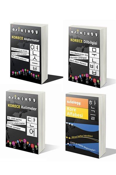 Cinius Yayınları Asialogy Korean Words, Alphabet, Grammar and Exercises 4 Books / Abdurrahman Esendemir & ...