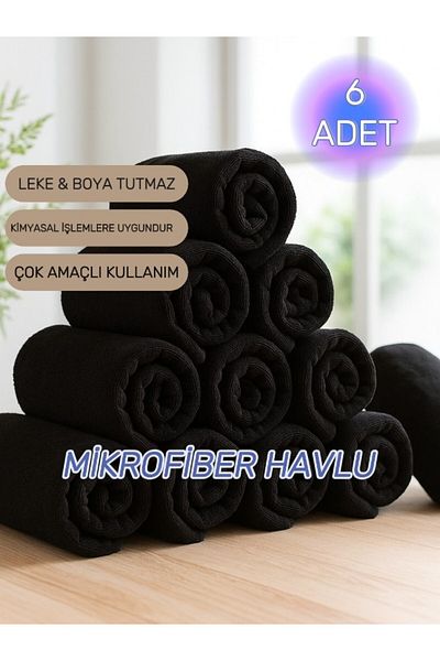 embays collection Πετσέτα μικροϊνών 50x90cm - 6 Κομμωτήρια, Κομμωτήρια και Αθλητικά Φορέματα