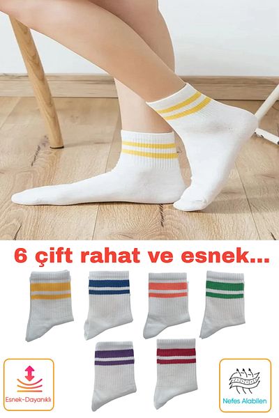 Esinti 6 Ζεύγη Ανδρικές Γυναικείες κάλτσες Unisex πολύχρωμες με κυκλικό σχέδιο 6 τεμαχίων