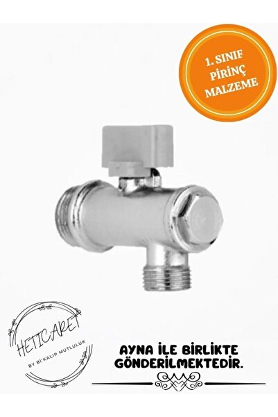 HETicaret صنبور مياه صغير مع فلتر 1 قطعة مفتوح ومغلق - 1. مادة النحاس عالية ا...