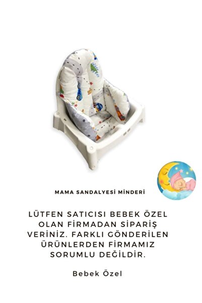 Bebek Özel Pamuklu Bebek Çocuk Mama Sandalyesi Minderi Arabalı Trafik Ve Gri Yıldızlı (ÇİFT DESENLİ)