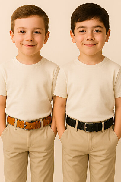 Çantachım طقم حزام جلد صناعي للأطفال مكون من قطعتين